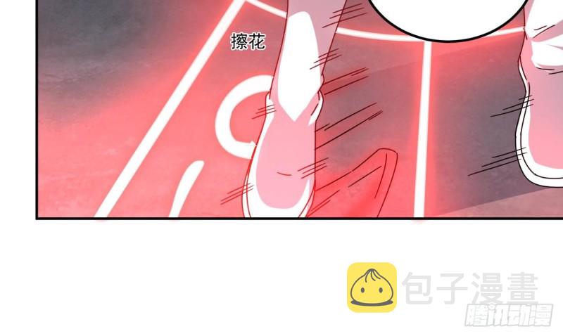 第139话 谁在操纵僵尸32