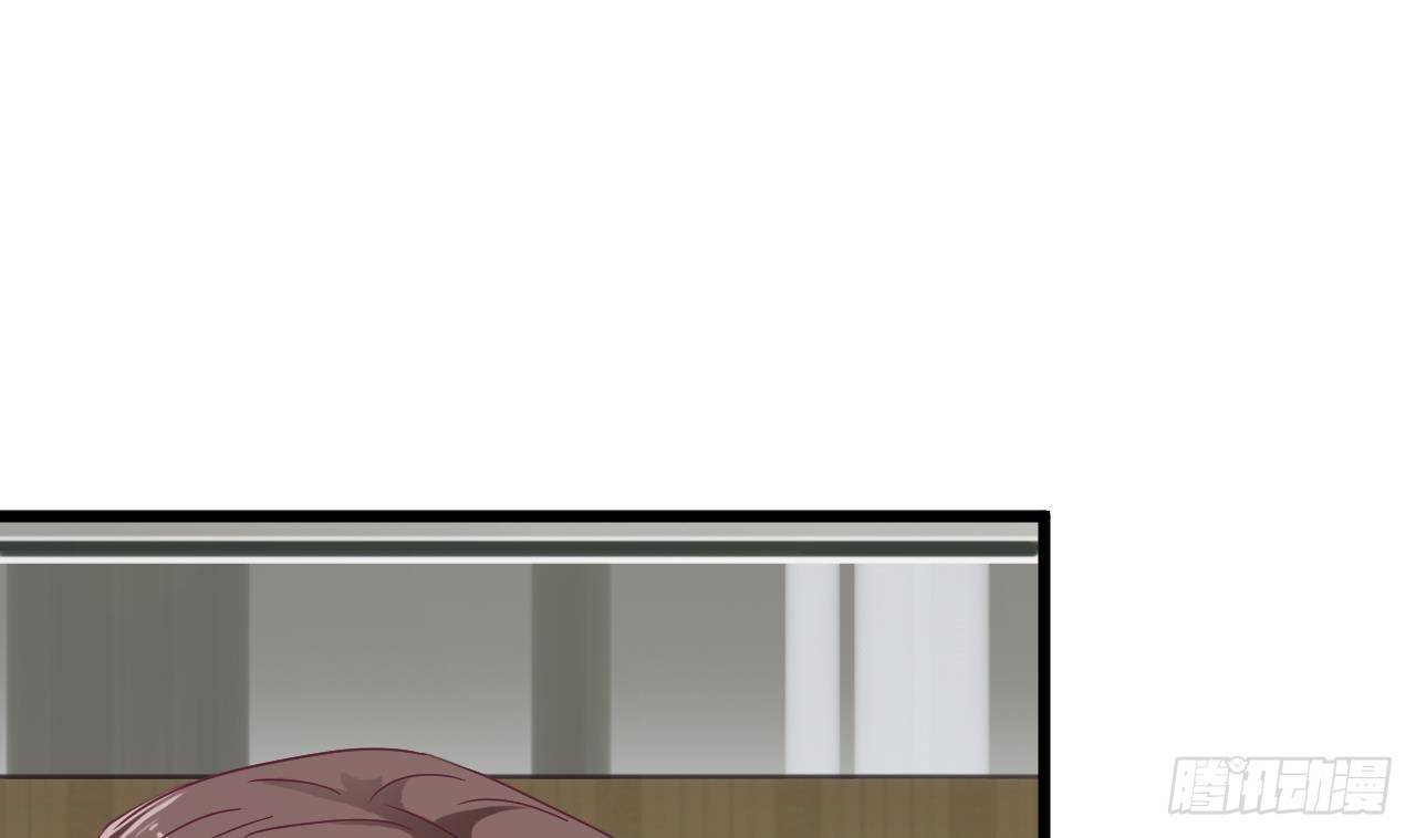 第3话 晓蓓的苦衷34