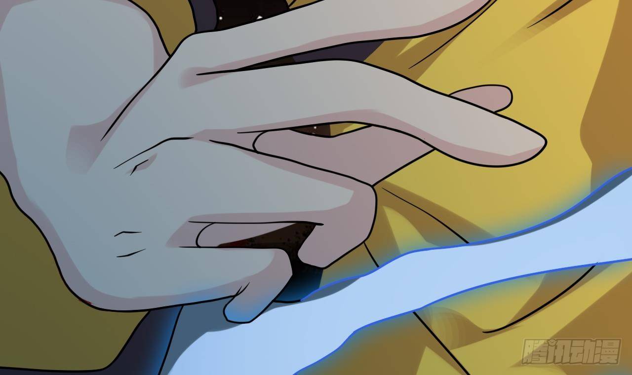 第17话 张天师搞不定？！32