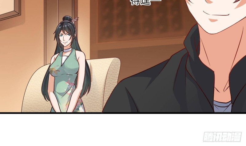 第208话 交代？27