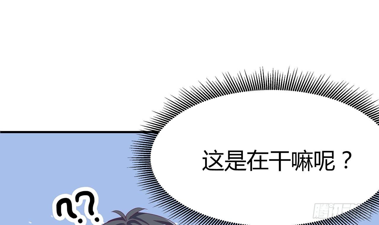 第23话 今晚我等你6