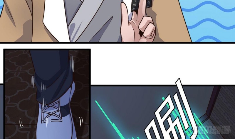 第159话 长生不老之术？9