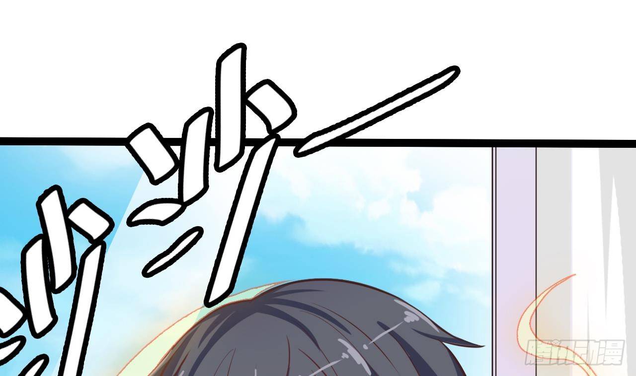 第14话 坦诚相见33