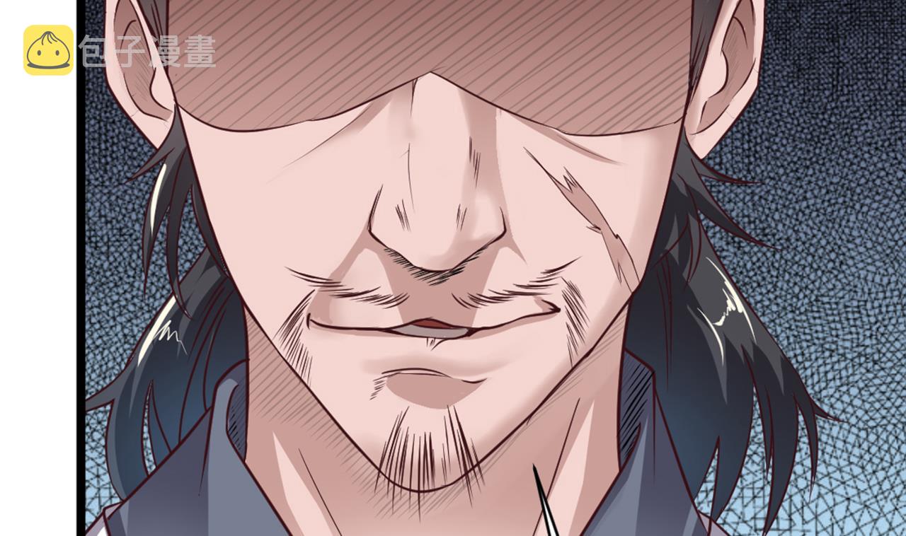 第54话 可不能趁人之危24
