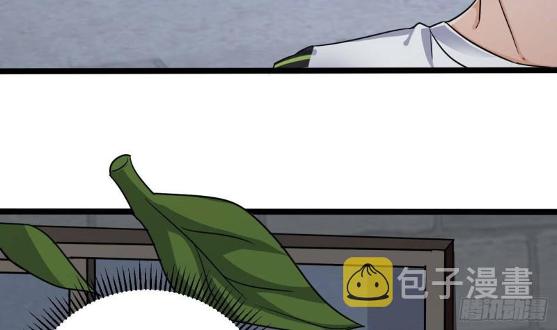 第191话 无字请帖53