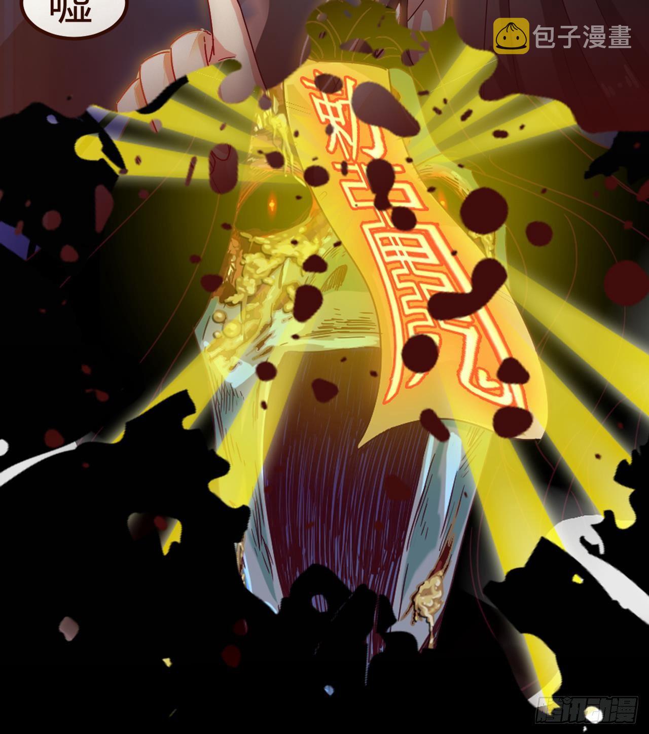 第0话 预告18