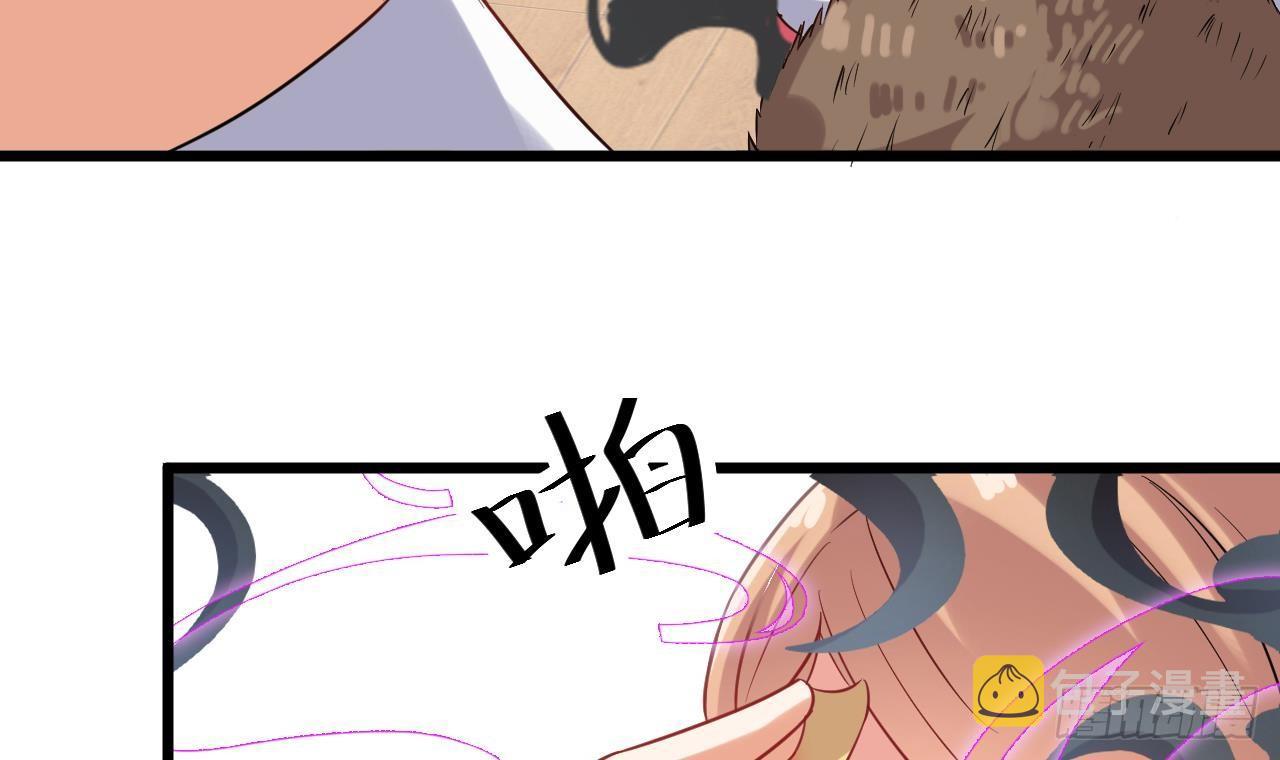第11话 快推开她26