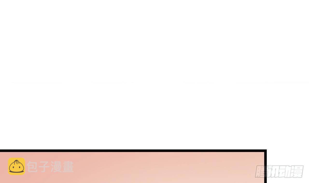 第11话 快推开她48