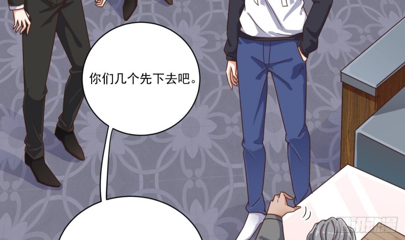 第129话 把你当朋友你居然骗我！24