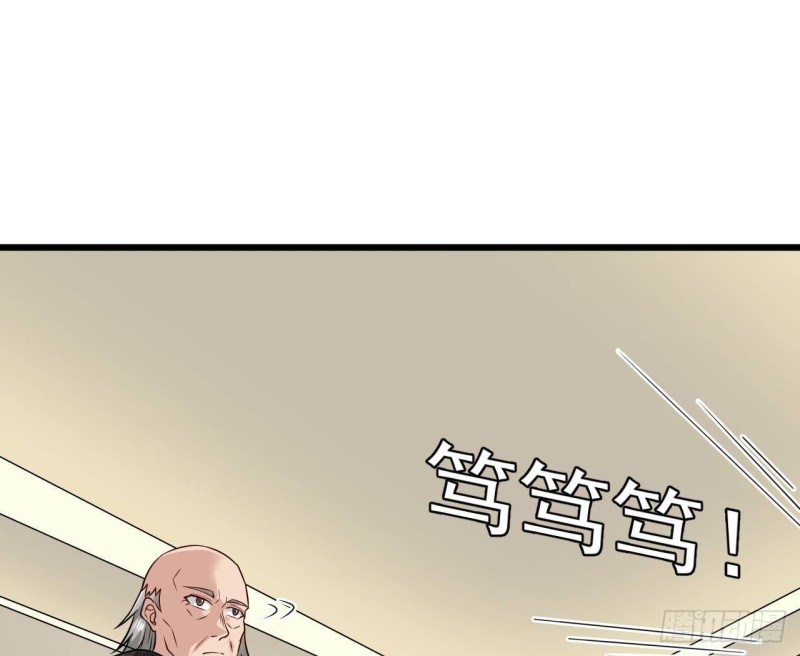 第222话 不过是个天真的小姑娘！19