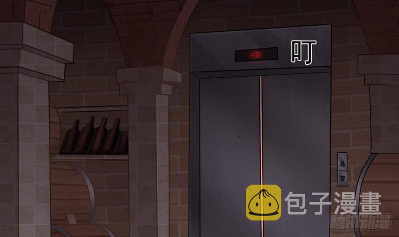 第179话 噩耗？！5