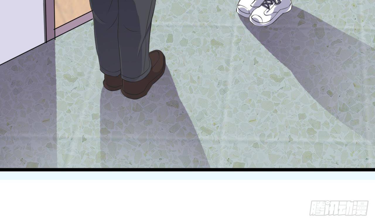 第13话 大叔，我喜欢你7