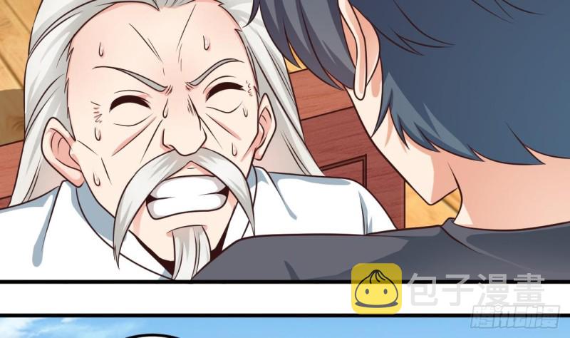 第170话 一场误会？36