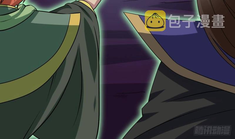 第203话 阎君求情44