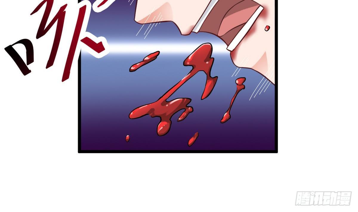 第25话 凯爷，这事算了吧25