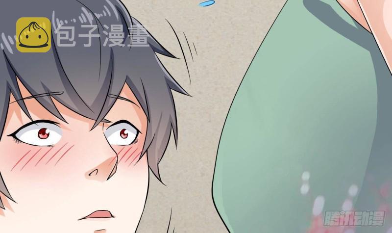 第218话 联姻？！26