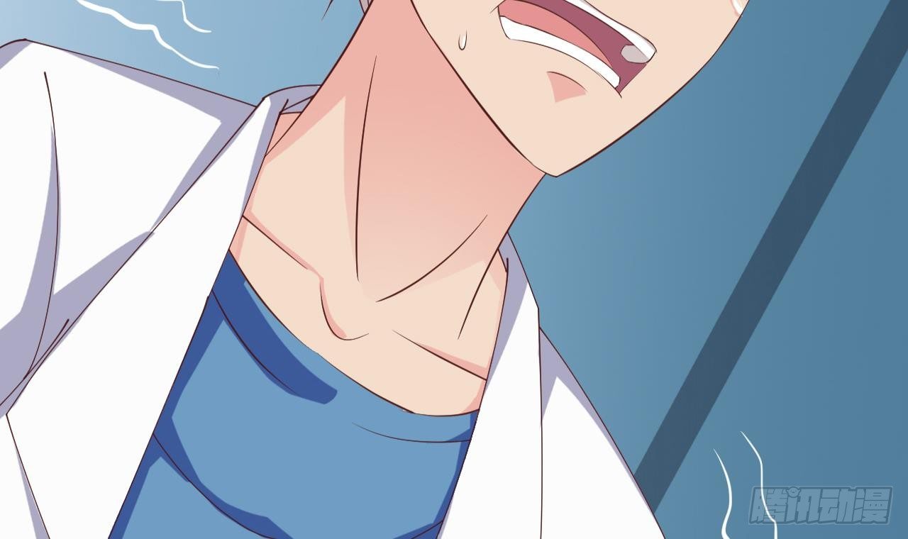 第12话 仗势欺人17