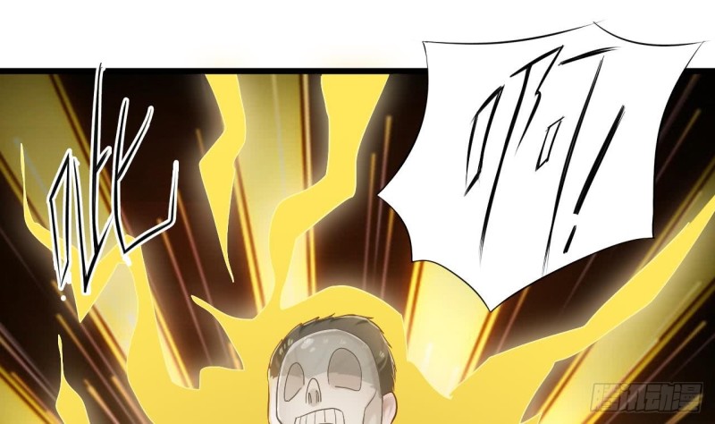 第108话 还想搞偷袭？43