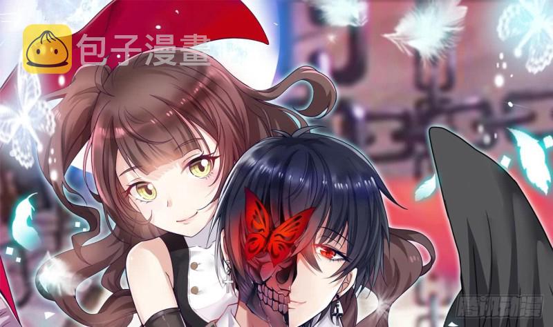 第109话 我要两个亿！0