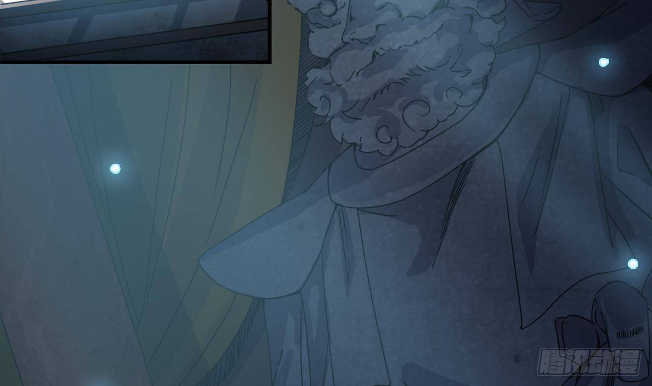 第33话 被困秦广王殿55