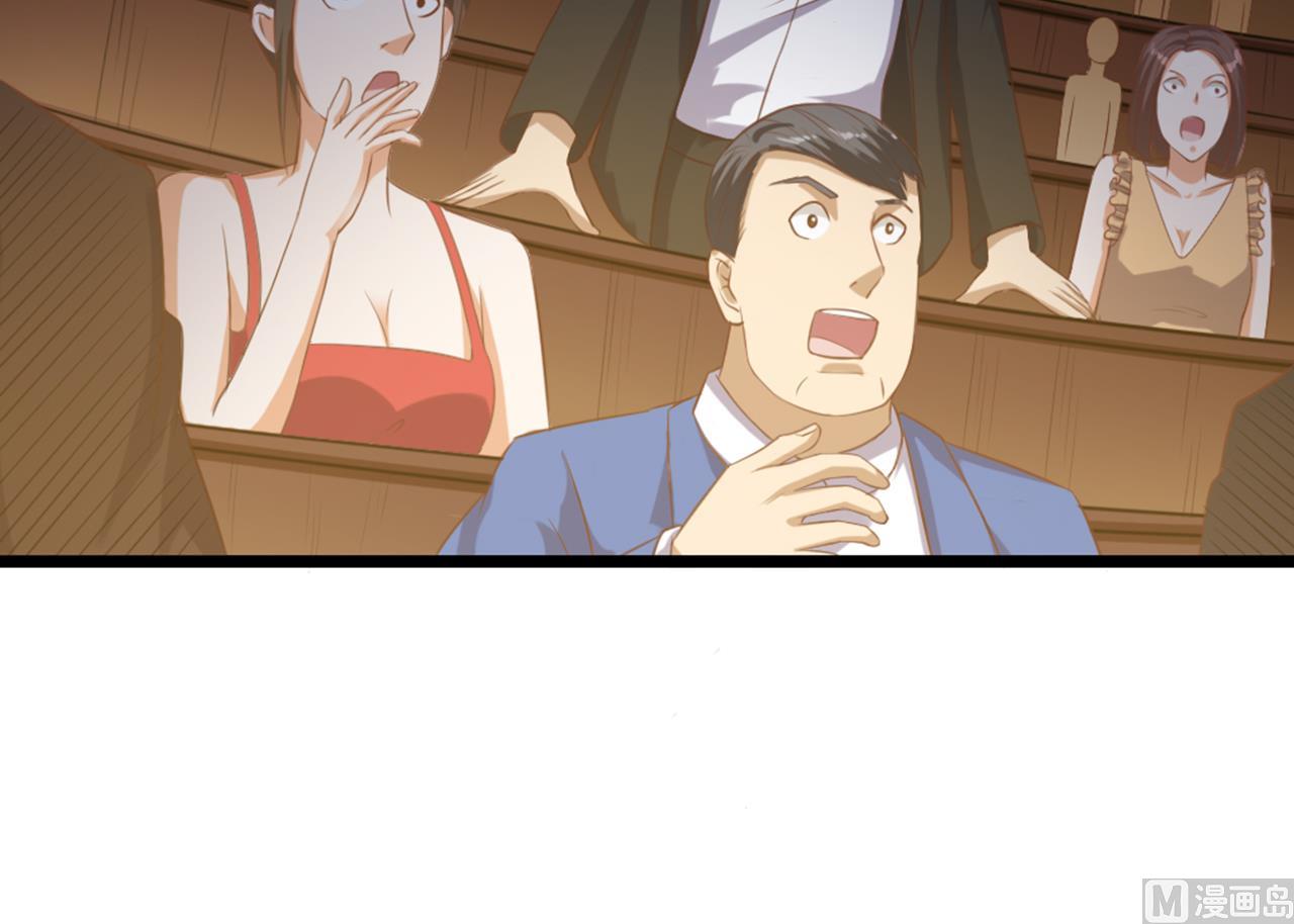 第41话 幕后主使人是谁？29