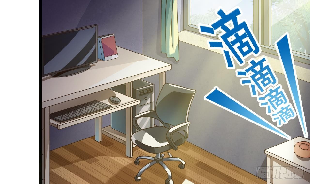 第8话 教室里的恐怖事件32