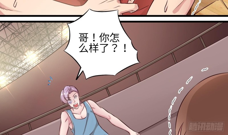 第136话 紧急任务8