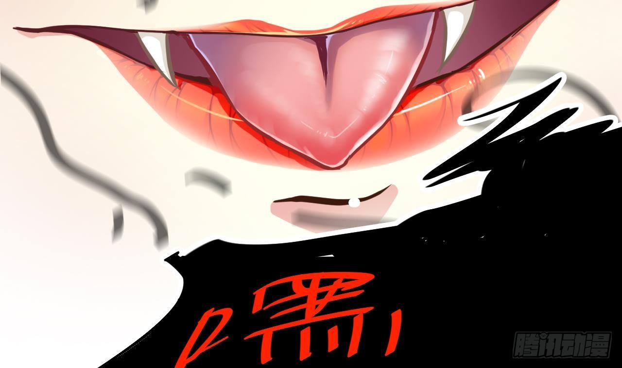 第27话 中邪事件!21