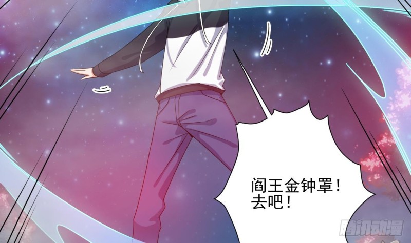 第121话 僵尸牙8