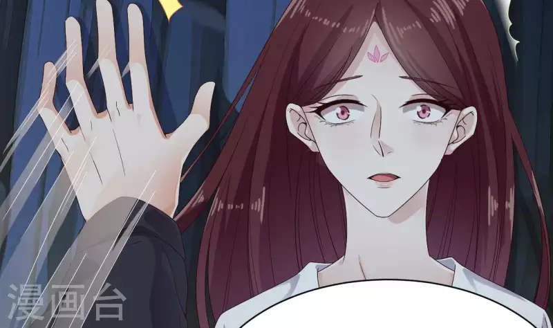 第235话 帝尊？！7