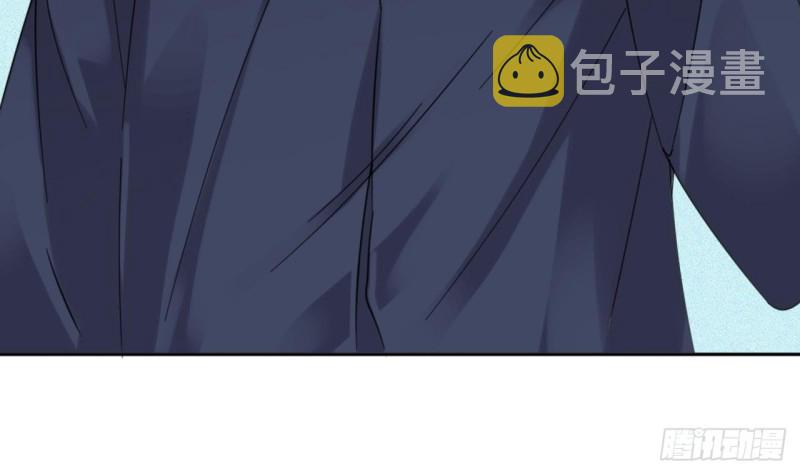 第87话 新任务来了15