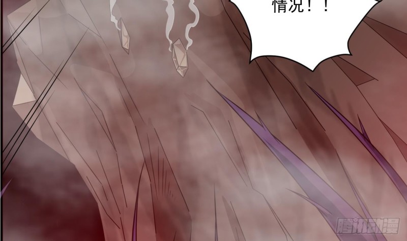 第126话 我觉得他喜欢四姑娘12