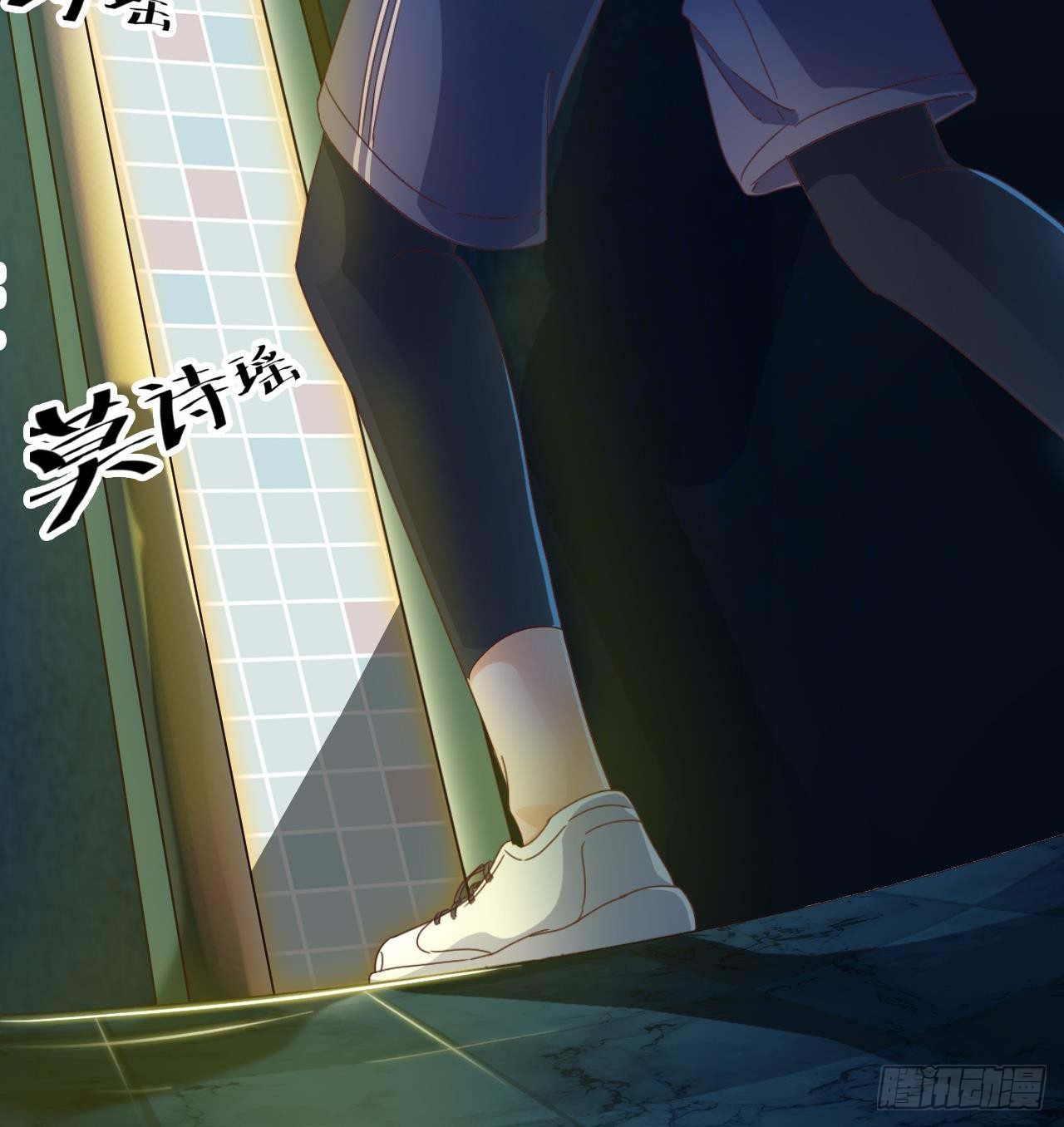 第4话 瞧我发现了什么50