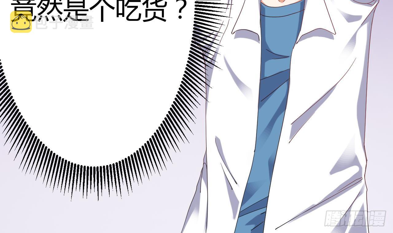 第18话 母子双煞13