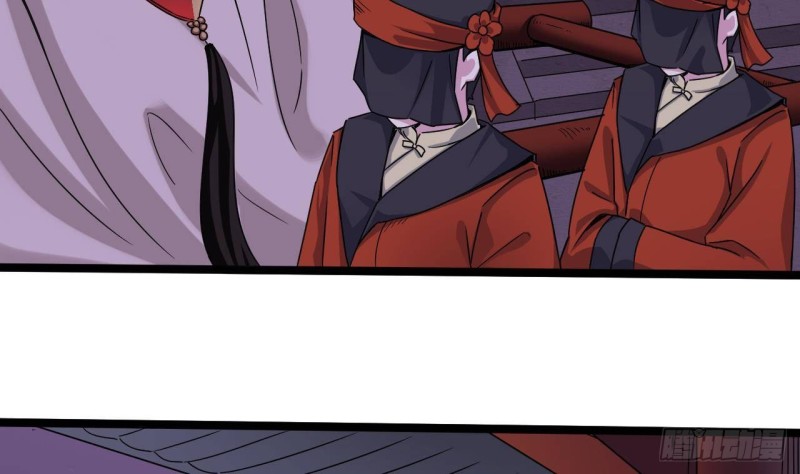 第195话 红色线索？6