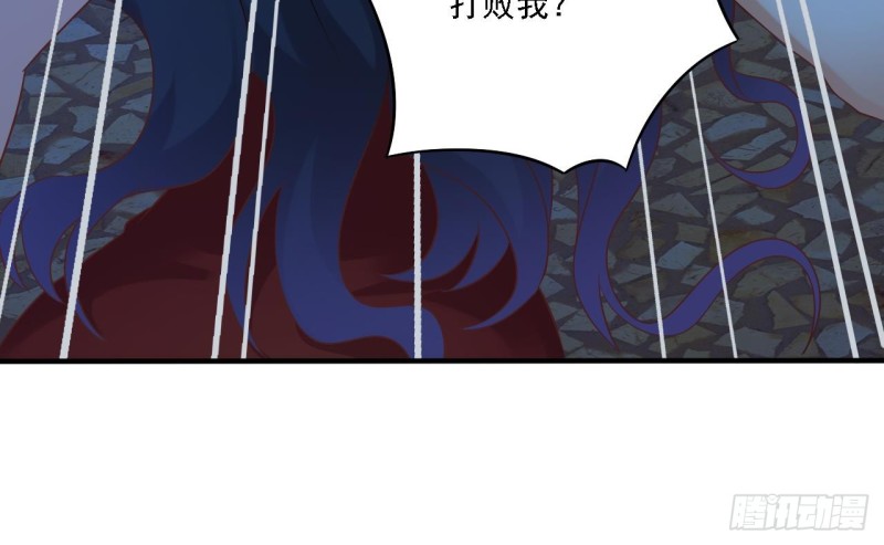 第95话 激斗鬼妖女44