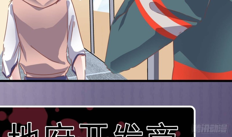 第190话 我可不弱！62