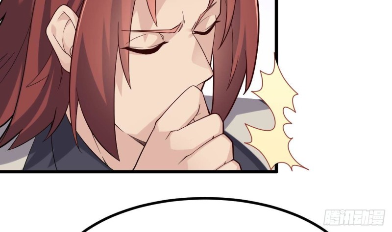 第225话 秘密兵器？22