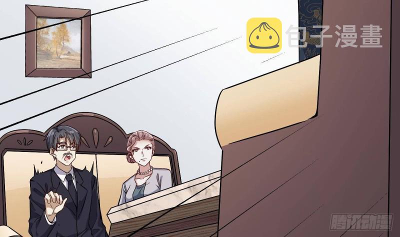 第220话 笨....笨蛋！36