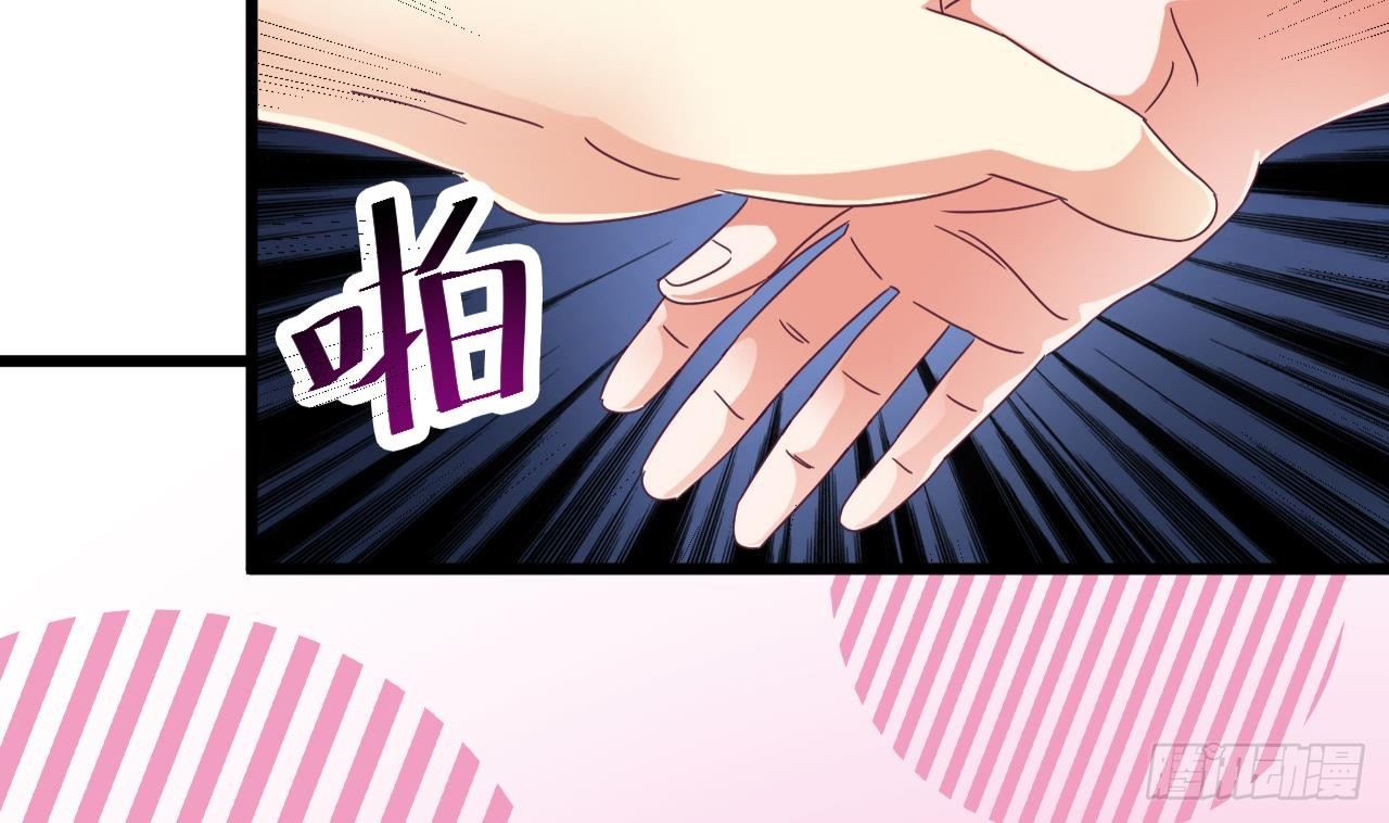 第8话 教室里的恐怖事件10