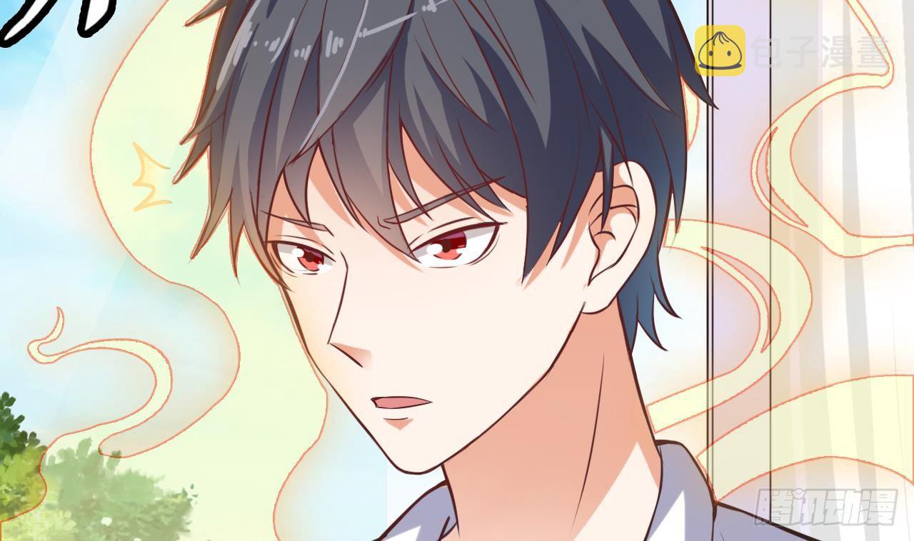 第14话 坦诚相见34