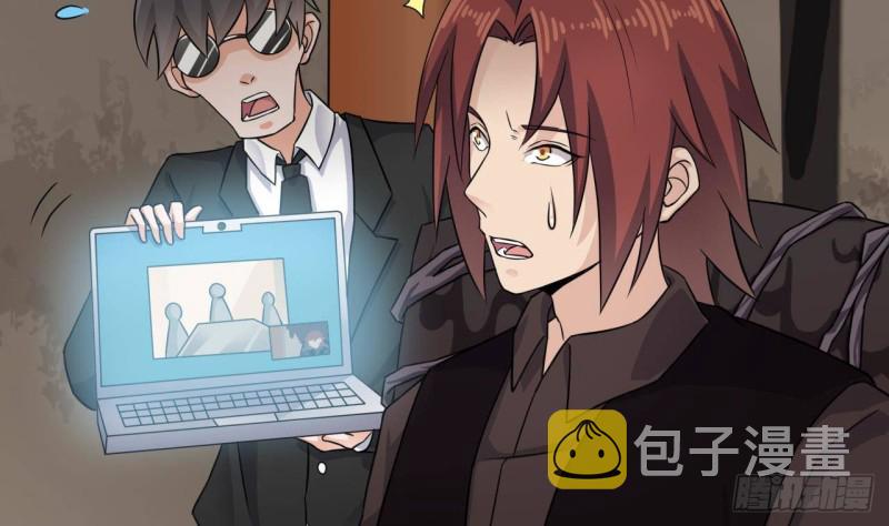 第213话 陈年往事？19