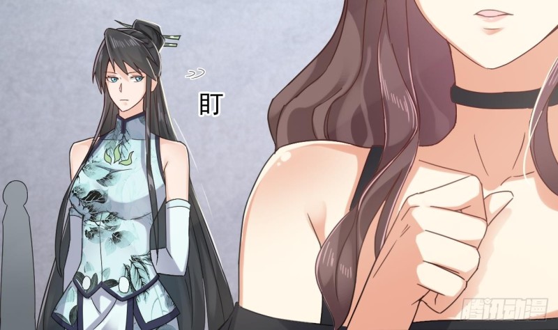 第153话 我去找阎王16
