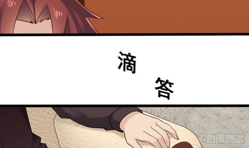 第207话 自投罗网？22