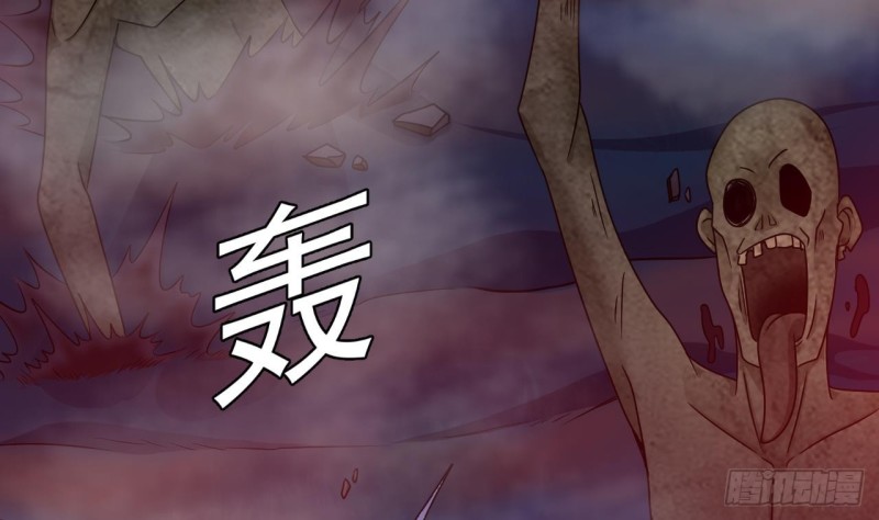 第119话 墓地僵尸31