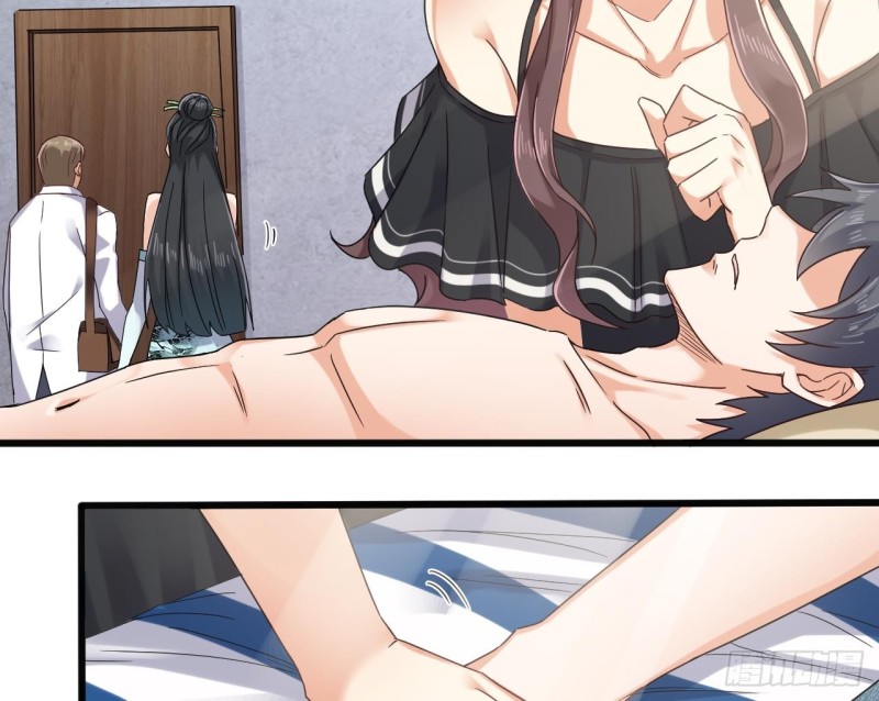 第153话 我去找阎王18