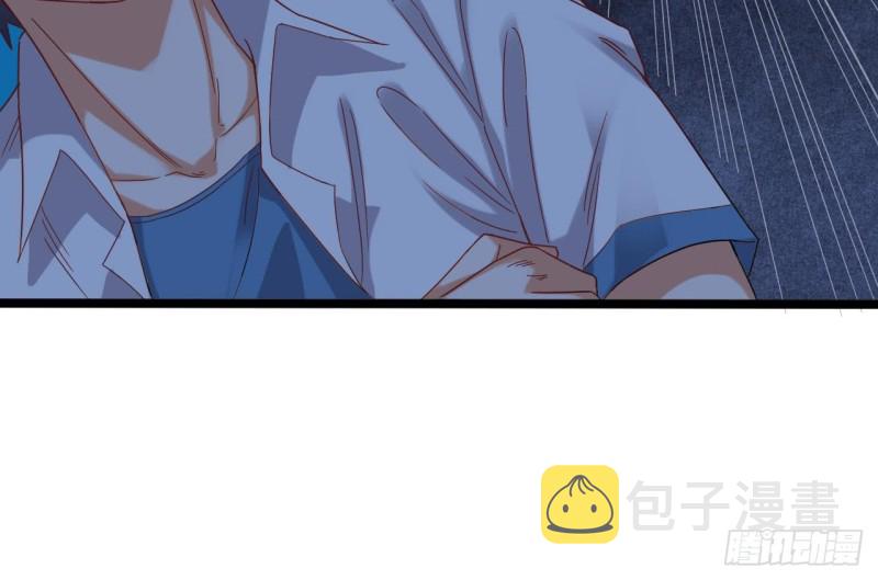 第96话 就这三脚猫功夫？41