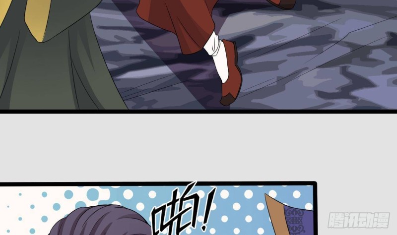 第204话 姚兵的选择7