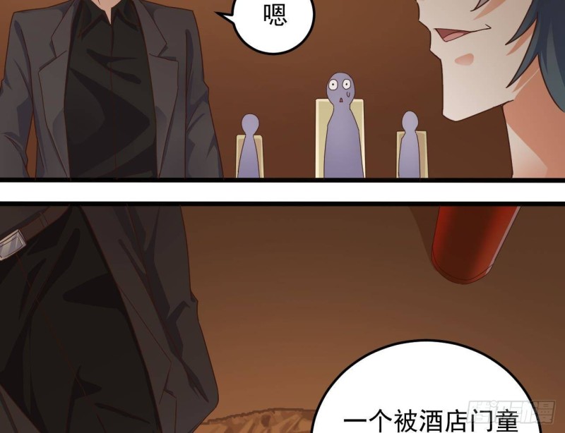 第164话 盟主之争27