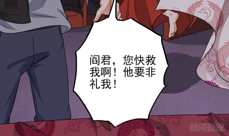 第200话 冲突20